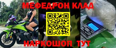 хмурый Камышлов