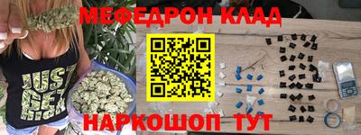 гашик Канаш