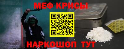 хмурый Камышлов