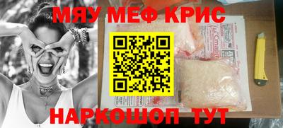 хмурый Камышлов