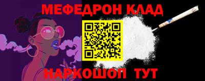 гашик Канаш