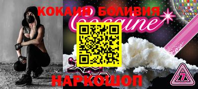марки nbome Кимры