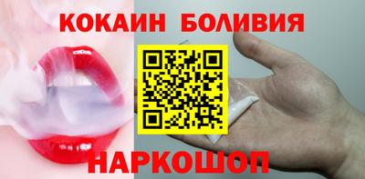 гашик Канаш
