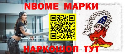 гашик Канаш