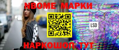 СК Кандалакша