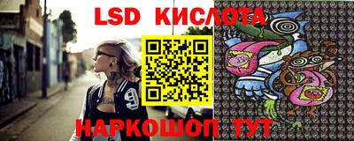 гашик Канаш