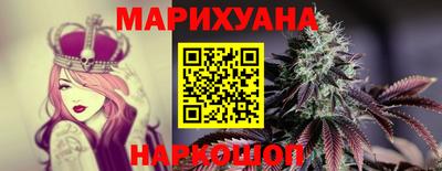 СК Кандалакша