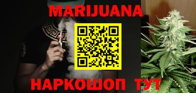 таблы Кинель