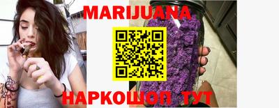 марки nbome Кимры