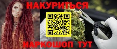 альфа пвп Кингисепп