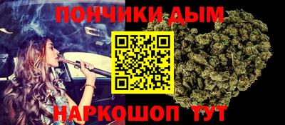 гашик Канаш