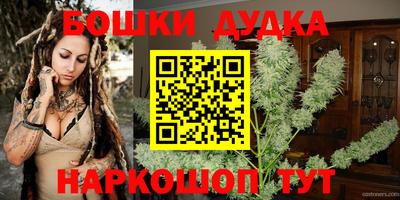альфа пвп Кингисепп