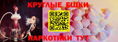 СК Кандалакша
