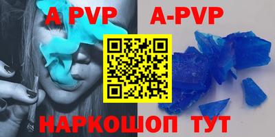 марки nbome Кимры