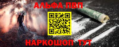 СК Кандалакша