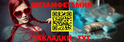 хмурый Камышлов