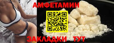 СК Кандалакша