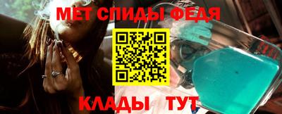 гашик Канаш