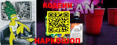 хмурый Камышлов