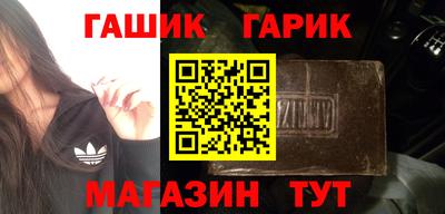 таблы Кинель