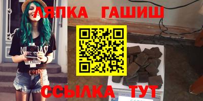СК Кандалакша