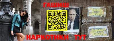 СК Кандалакша