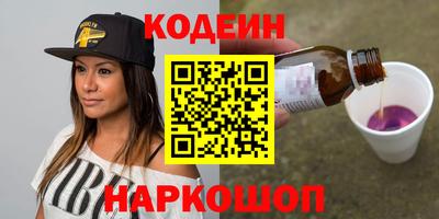 таблы Кинель