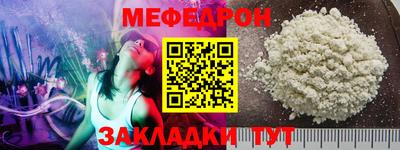 гашик Канаш