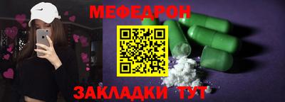 хмурый Камышлов