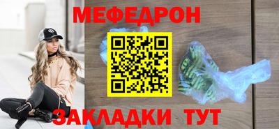хмурый Камышлов