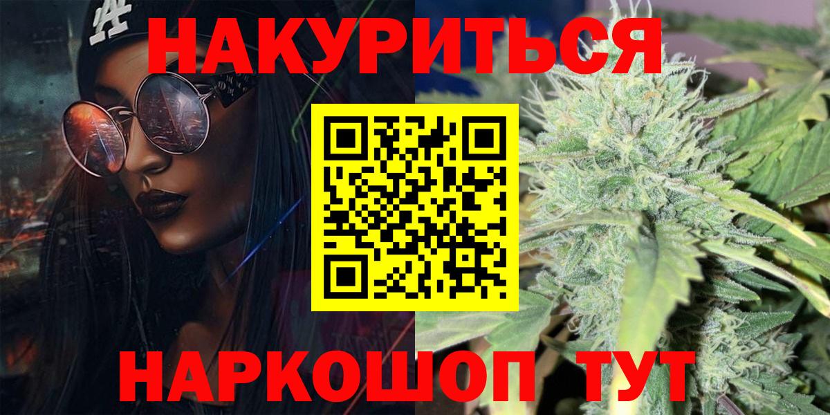 МЕФ Кольчугино